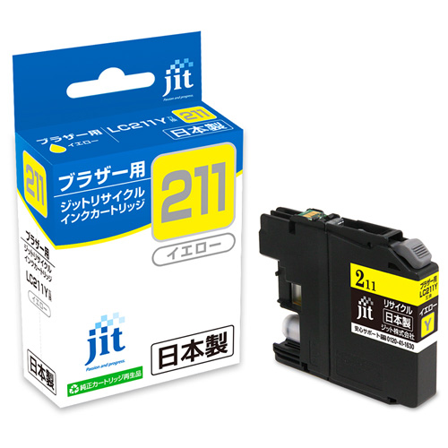 JIT-B211Y / リサイクルインクカートリッジ　LC211Y対応