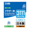JIT-B3111C リサイクルインクカートリッジ LC3111C JIT-B3111C / リサイクルインクカートリッジ LC3111C