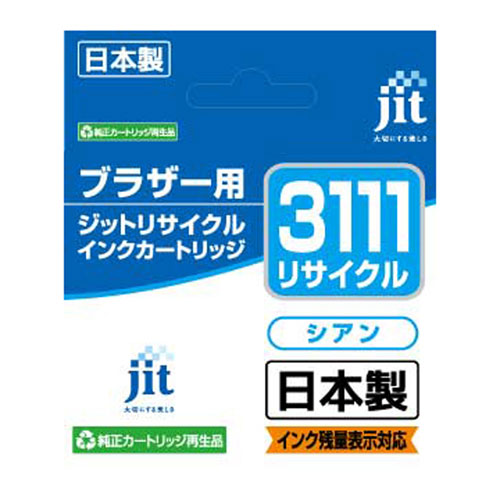 JIT-B3111C / リサイクルインクカートリッジ　LC3111C