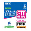 JIT-B3111M リサイクルインクカートリッジ LC3111M JIT-B3111M / リサイクルインクカートリッジ LC3111M
