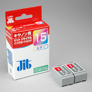 JIT-C15C / BCI-15 Colorタイプ　再生インクカートリッジ　カラー3色一体型（2個セット）