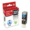 JIT-C320B リサイクルインクカートリッジBCI-320BK互換(ブラック) JIT-C320B / リサイクルインクカートリッジBCI-320BK互換(ブラック)