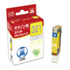 JIT-C321Y / リサイクルインクカートリッジBCI-321Y（イエロー）互換