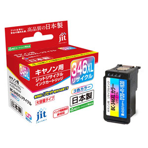 JIT-C346CXL / リサイクルインクカートリッジ BC-346対応