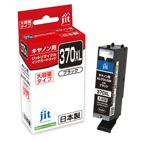 JIT-C370BXL / リサイクルインクカートリッジ　BCI-370XLPGBK対応
