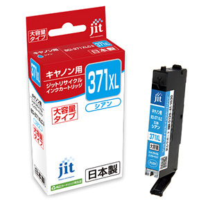 JIT-C371CXL / リサイクルインクカートリッジ BCI-371XLC対応
