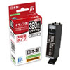 JIT-C380BXL リサイクルインクカートリッジ BCI-380XLPGBK対応。顔料ブラック。 JIT-C380BXL / リサイクルインクカートリッジ BCI-380XLPGBK対応。顔料ブラック。