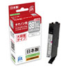 JIT-C381GYXL リサイクルインクカートリッジ BCI-381XLGY対応。グレー。 JIT-C381GYXL / リサイクルインクカートリッジ BCI-381XLGY対応。グレー。