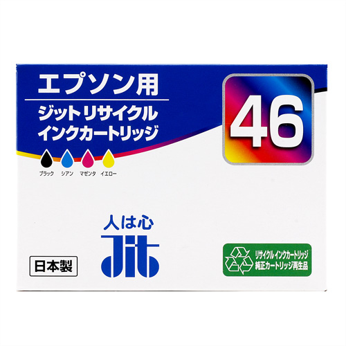 JIT-E464PZ / リサイクルインクカートリッジ