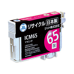 JIT-E65M / リサイクルインクカートリッジ　ICM65対応