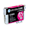 JIT-E65M / リサイクルインクカートリッジ　ICM65対応