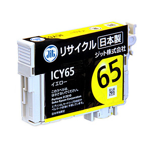 JIT-E65Y / リサイクルインクカートリッジ　ICY65対応