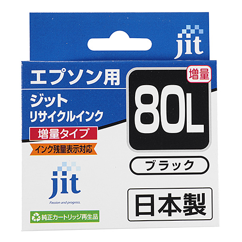 JIT-E80BL / リサイクルインクカートリッジ　ICBK80L対応