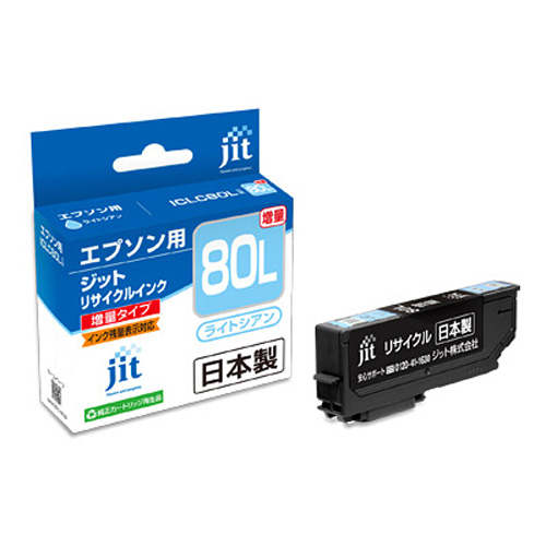 JIT-E80LCL / リサイクルインクカートリッジ　ICLC80L対応
