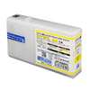 JIT-E90YL リサイクルインクカートリッジ ICM90L対応 JIT-E90YL / リサイクルインクカートリッジ ICM90L対応