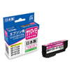 JIT-ESATM リサイクルインクカートリッジ エプソン SAT-M JIT-ESATM / リサイクルインクカートリッジ エプソン SAT-M