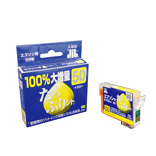 JIT-HQE50Y / たっぷりント