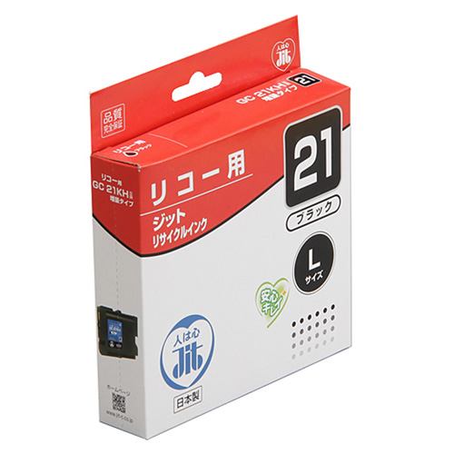 JIT-R21BH / リサイクルインクカートリッジ