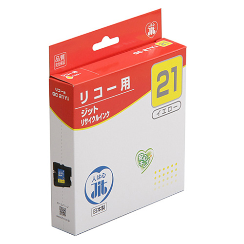 JIT-R21Y / リサイクルインクカートリッジ