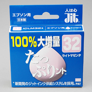 JIT-TPE32LM / たっぷりント