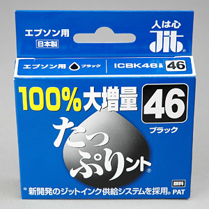 JIT-TPE46B / たっぷりントICBK46（ブラック）互換