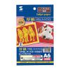 JP-AGA6 インクジェットプリンタ用紙・厚手(A6) JP-AGA6 / インクジェットプリンタ用紙・厚手(A6)