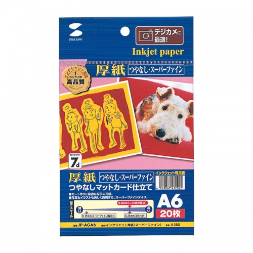 JP-AGA6 / インクジェットプリンタ用紙・厚手（A6）