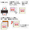 JP-ALB12 インクジェット簡単アルバムキット(正方形サイズ) JP-ALB12 / インクジェット簡単アルバムキット(正方形サイズ)