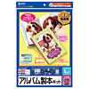 JP-ALB4 手作りアルバム製本キット(L・両面つやなしマット) JP-ALB4 / 手作りアルバム製本キット(L・両面つやなしマット)