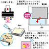 JP-ALB5 / 手作りアルバム製本キット（2L・横開き）