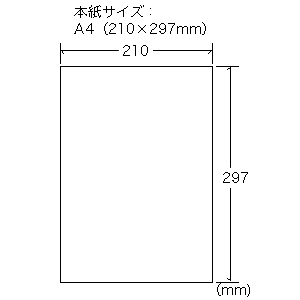 JP-ALB7 / 手作りアルバム製本キット（A4・両面半光沢）