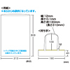 JP-BAG01 印刷できるミニバッグ(持ち手付き) JP-BAG01 / 印刷できるミニバッグ(持ち手付き)