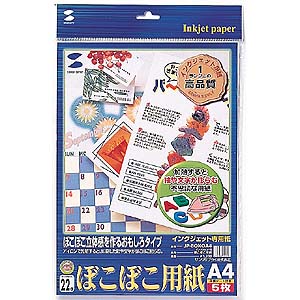 JP-BOKOA4 / インクジェット用ぼこぼこ用紙