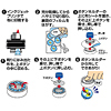JP-BTN05 インクジェット追加用ボタンのみ・小 JP-BTN05 / インクジェット追加用ボタンのみ・小