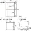 JP-CALSET25 / インクジェット手作りカレンダーキット（卓上用）