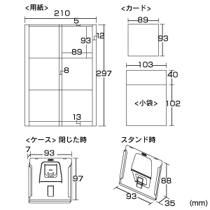 JP-CALSET29 / 手作りカレンダーキット（小・フォト光沢）