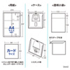 JP-CALSET30N 手作りカレンダーキット(小・つやなしマット) JP-CALSET30N / 手作りカレンダーキット(小・つやなしマット)