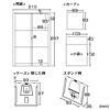 JP-CALSET30 / 手作りカレンダーキット（小・つやなしマット）