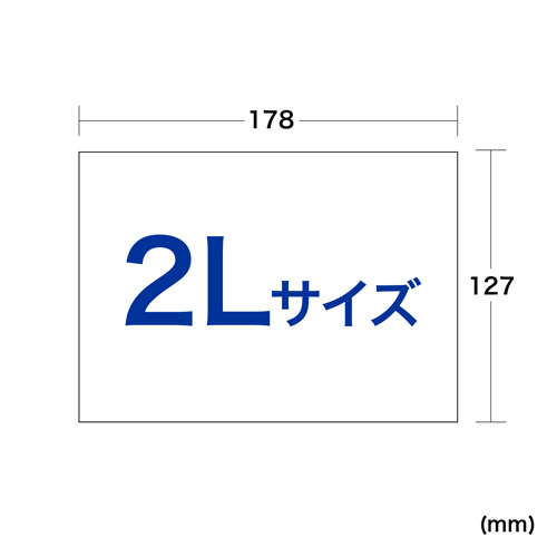 JP-CALSET37 / インクジェット手作りカレンダーキット（DVDトールケース付き）