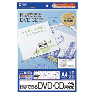 JP-CDFUKU / インクジェット用DVD/CD用袋