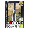 JP-DEC2A3N インクジェット用飾るための用紙(つやなしマット・A3ノビ) JP-DEC2A3N / インクジェット用飾るための用紙(つやなしマット・A3ノビ)