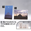 JP-DEC2A4SET / インクジェット用パネルで飾る用紙（つやなしマット）