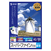 JP-DF100HA3N インクジェット用スーパーファイン用紙(A3ノビ) JP-DF100HA3N / インクジェット用スーパーファイン用紙(A3ノビ)