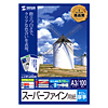JP-DF100HA3N インクジェット用スーパーファイン用紙(A3ノビ) JP-DF100HA3N / インクジェット用スーパーファイン用紙(A3ノビ)