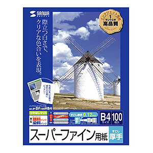 JP-DF100HB4 / インクジェット用スーパーファイン用紙(B4)