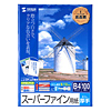 JP-DF100HB4 インクジェット用スーパーファイン用紙(B4) JP-DF100HB4 / インクジェット用スーパーファイン用紙(B4)