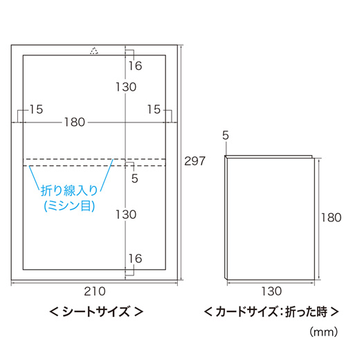 JP-DVD10N / インクジェットDVDスリムトールケースカード（半光沢)