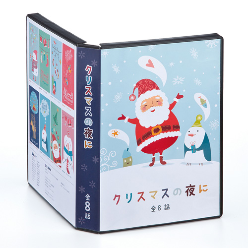 JP-DVD11N【ダブルサイズDVDトールケース用カード（つやなしマット 