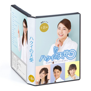 JP-DVD12N / ダブルサイズDVDトールケース用カード(半光沢)