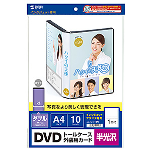 JP-DVD12N